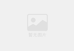 道孚防水补漏公司的电话号码是多少？